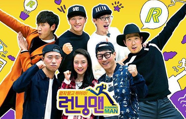 《Running Man》縮圖