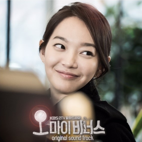 《Oh My Venus》OST