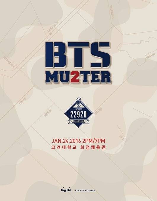 海報 @ BTS 2ND MUSTER [ZIP CODE : 22920]