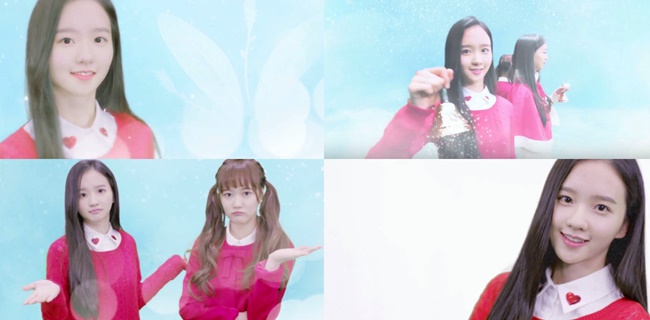 SMROOKIES 新成員：Park Jung Yeon