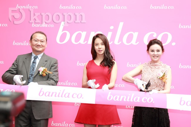 宋智孝 站台 banila co. (Kpopn)