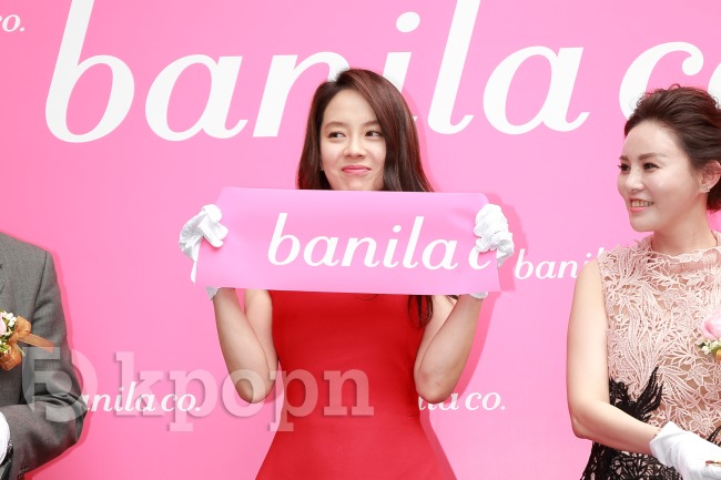 宋智孝 站台 banila co. (Kpopn)