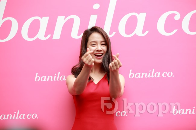 宋智孝 站台 banila co. (Kpopn)