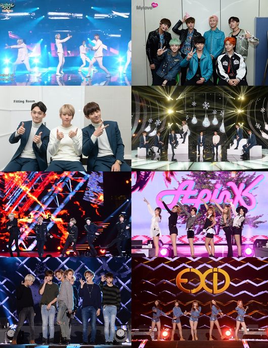 KBS 歌謠大慶典 V app 直播歌手