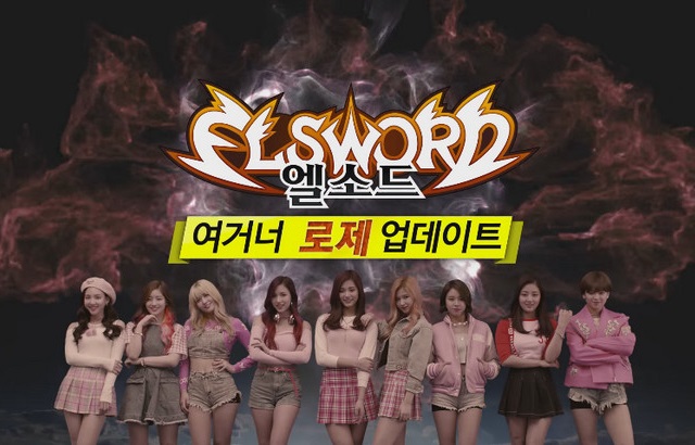 TWICE《Nexon Elsword》廣告