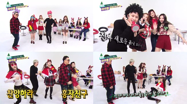 Lovelyz、GFRIEND、TWICE @ Weekly Idol