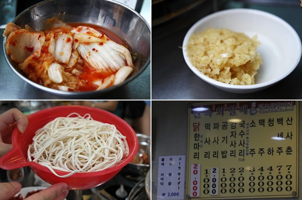 陳玉華奶奶元祖一隻雞