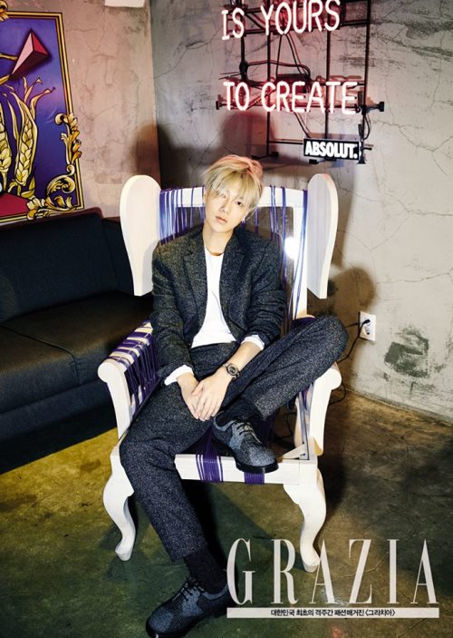 藝聲 GRAZIA 畫報