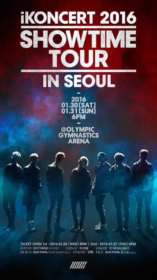 iKON《SHOWTIME TOUR》首爾場海報
