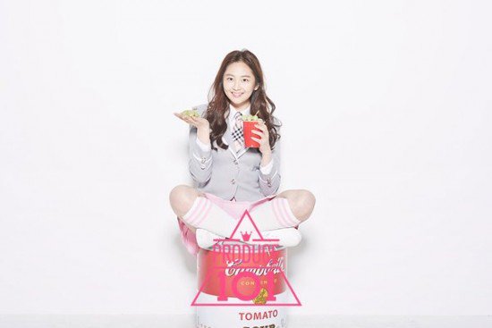 金俊秀堂妹 Kim Tae Ha