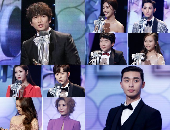 2015《MBC 演技大賞》