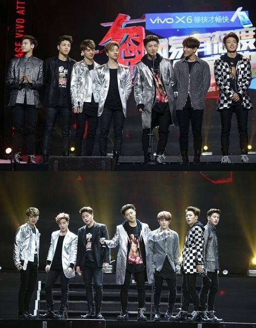 iKON《Netease Attitude Awards》最佳組合