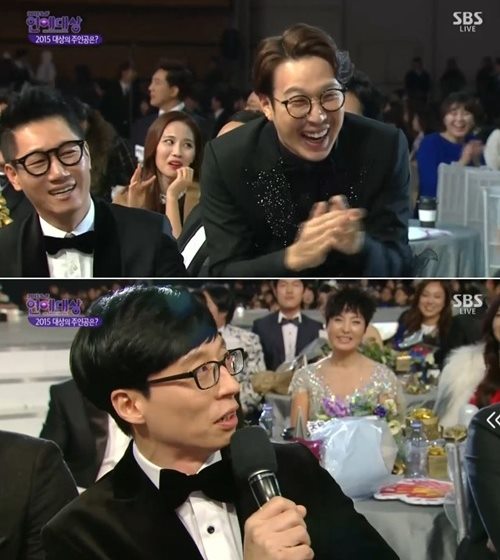 劉在錫 @ 2015 SBS 演藝大賞 劉在錫 @ 2015 SBS 演藝大賞