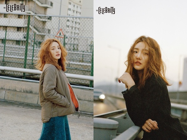 Younha 《THE CELEBRITY》(2016.1)