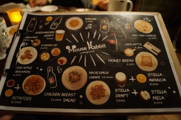 Mouse Rabbit Coffee：Menu