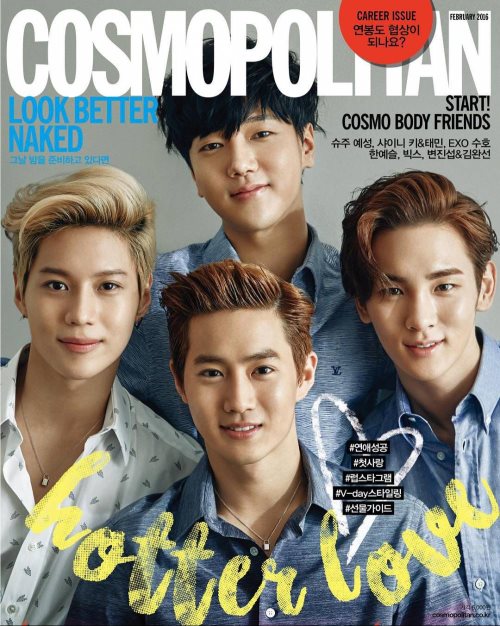 藝聲、Key、泰民、Su Ho《COSMPOLITAN》