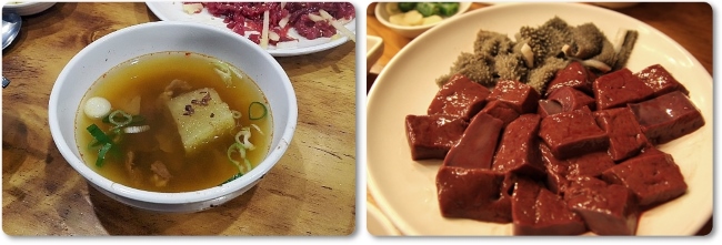 肉膾姊妹家：牛肉湯、牛血 & 牛肚拼盤