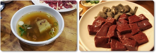 肉膾姊妹家:牛肉湯、牛血 & 牛肚拼盤 肉膾姊妹家:牛肉湯、牛血 & 牛肚拼盤