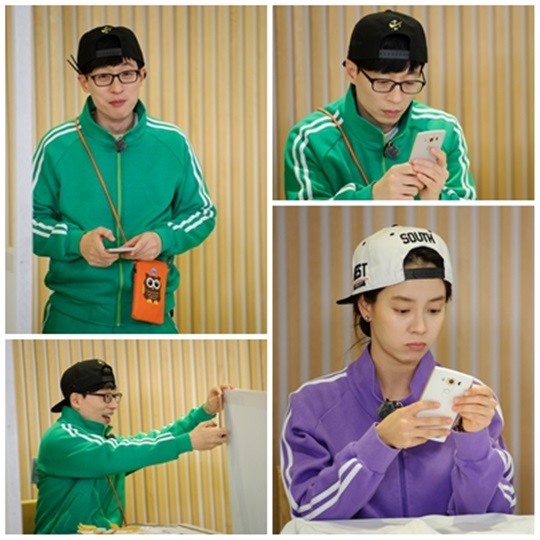 劉在錫、宋智孝《Running Man》
