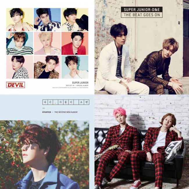 Super Junior 2015 MV 首圖 Super Junior 2015 MV 首圖