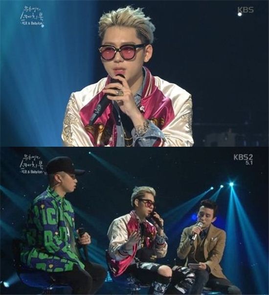 ZICO《柳熙烈的寫生簿》