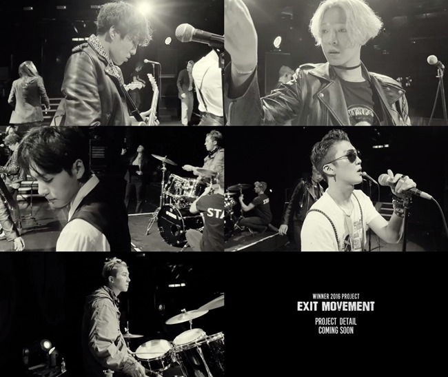 WINNER「EXIT MOVEMENT」預告 WINNER「EXIT MOVEMENT」預告
