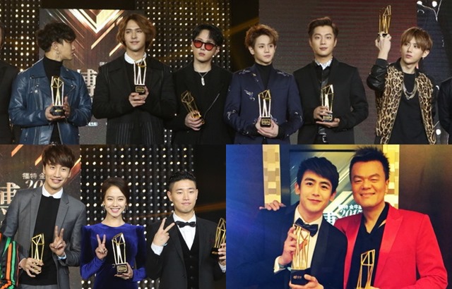 BEAST、宋智孝、Gary、李光洙、Nichkhun、朴軫泳 @ 2015微博之夜