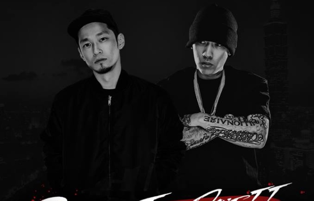 Dok2 & The Quiett 世巡台北站海報世巡台北站海報 (縮圖)