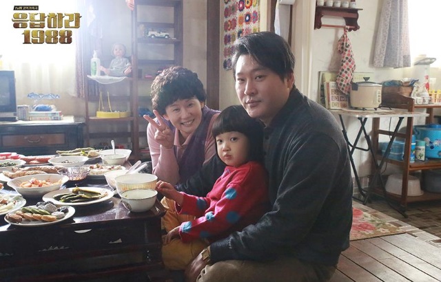 縮圖《回答吧1988》金善映、崔畝誠、金雪
