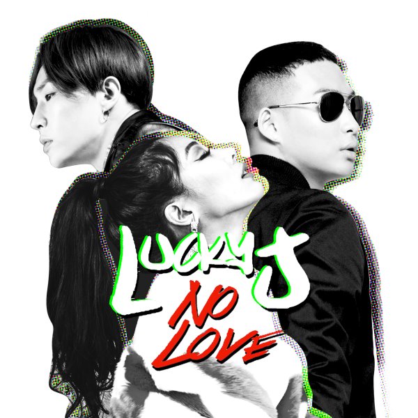 Lucky J《No Love》封面