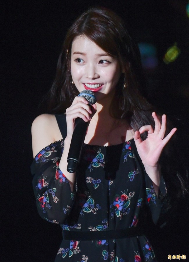 IU @ 演唱會 (台灣場)