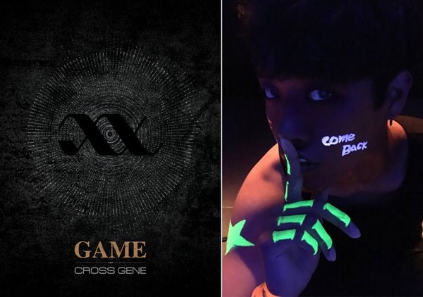 TAKUYA 《GAME》概念照