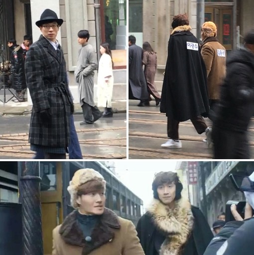 《Running Man》@ 上海