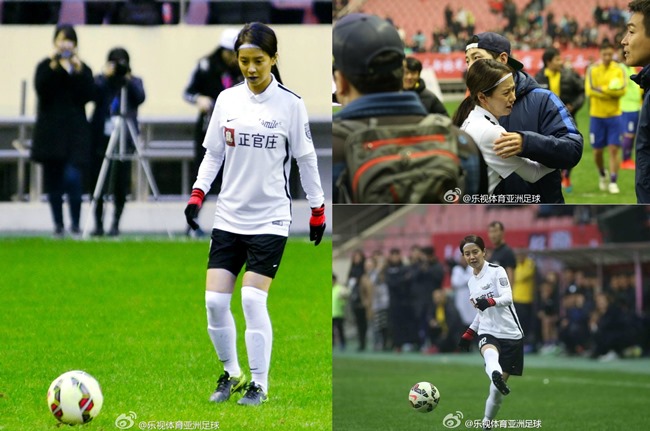 《Running Man》@ 《2016 Asian Smile Cup in China》足球賽