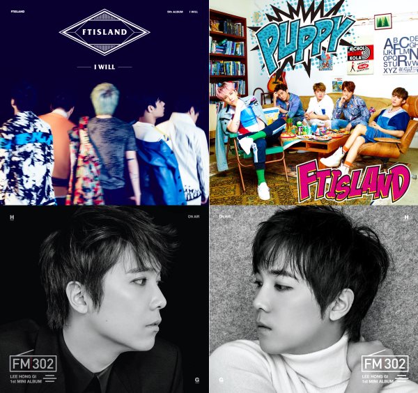 FTIsland 2015 MV