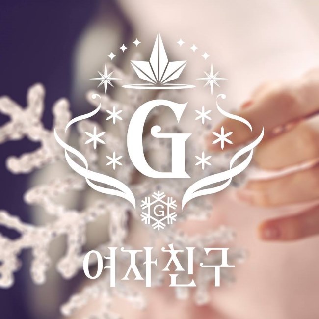 GFRIEND《SNOWFLAKE》LOGO GFRIEND《SNOWFLAKE》LOGO