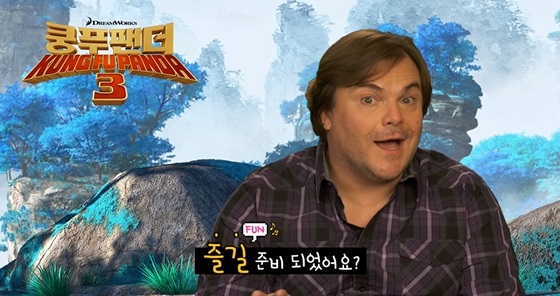 Jack Black