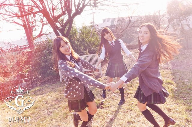 Ye Rin、Yu Ju、Eun Ha《SNOWFLAKE》概念照