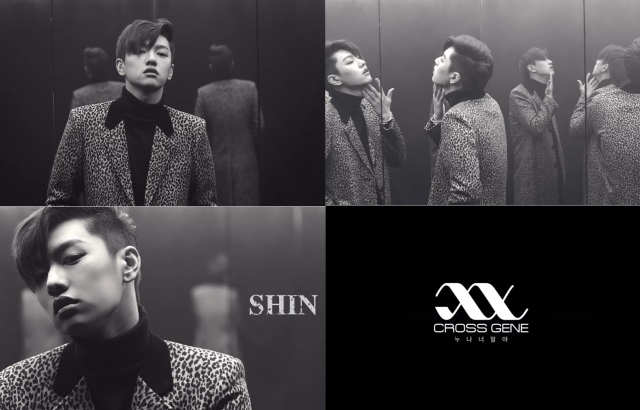 SHIN《姐姐你》預告 SHIN《姐姐你》預告