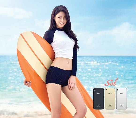 雪炫 @ SK Telecom「Sol」