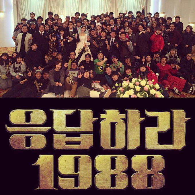 《回答吧1988》高庚杓 IG 《回答吧1988》高庚杓 IG