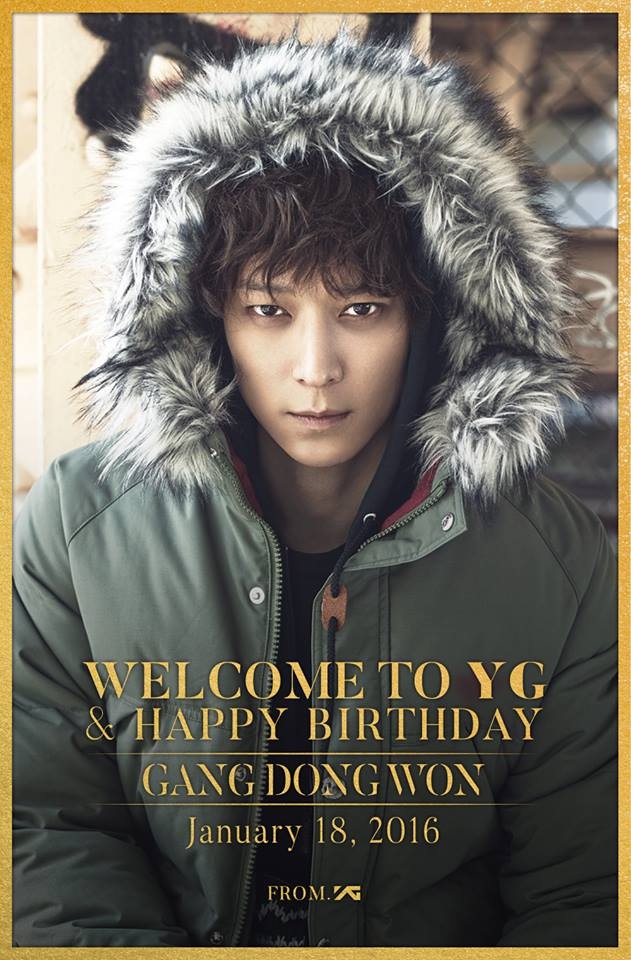 姜棟元 加入 YG Entertainment 姜棟元 加入 YG Entertainment