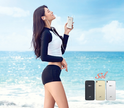 雪炫 @ SK Telecom「Sol」