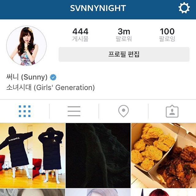 Sunny IG 更新