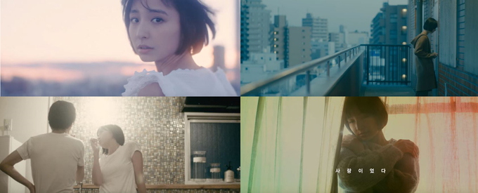 ZICO《It Was Love》預告