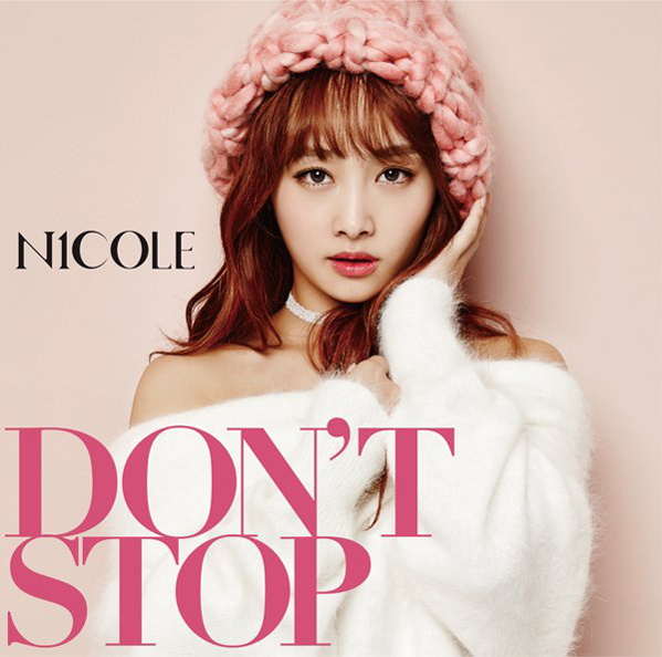 Nicole日單《DON'T STOP》(初回A版)