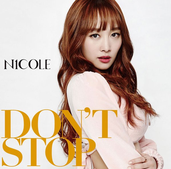 Nicole日單《DON'T STOP》(初回B版)