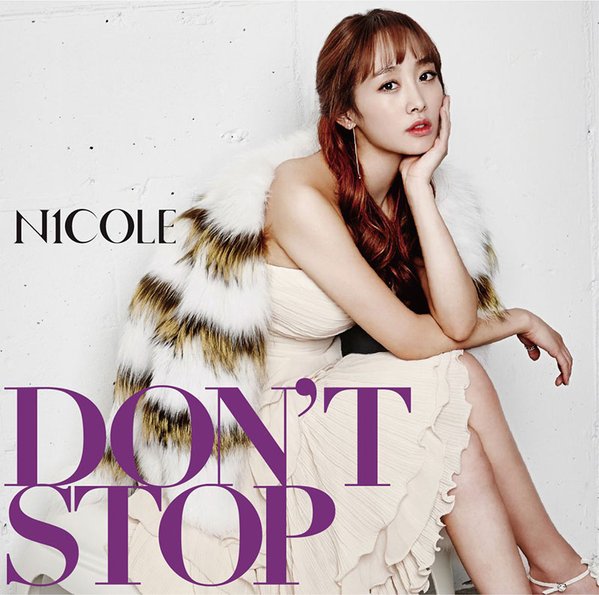 Nicole日單《DON'T STOP》(初回C版)