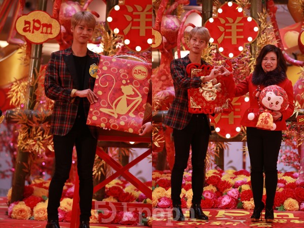 VIXX 的 N 出席香港 apm 活動
