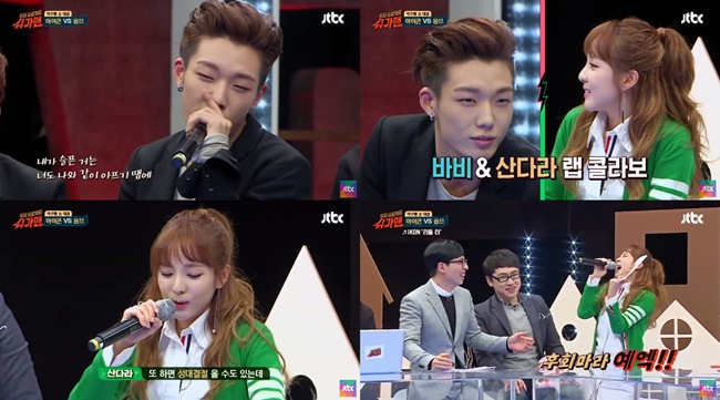 Dara、Bobby @ TWO YOO Project - 尋找 Sugar Man Dara、Bobby @ TWO YOO Project - 尋找 Sugar Man